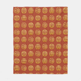 Cobertor De Velo Símbolos Fu Lu Shou: Fortuna, Prosperidade, Longev