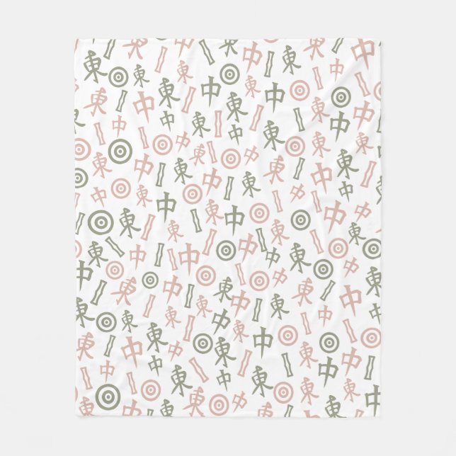 Cobertor De Velo Símbolos Mahjong (Frente)