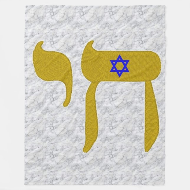Cobertor De Velo SINAL JUDEU DE LIFE Fleece Blanket (Frente)