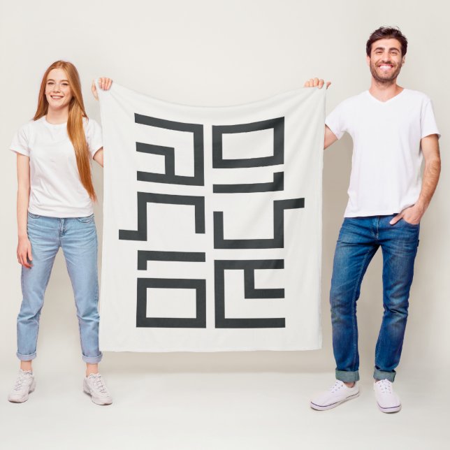 Cobertor De Velo Tipografia hebraica: Shalom Shalom (In Situ)