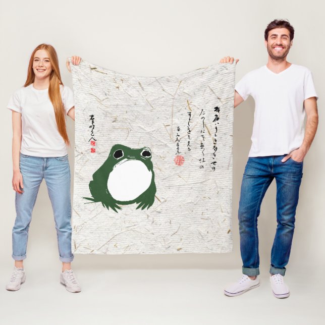 Cobertor De Velo Triste Sapo Japonês do século XIX (In Situ)