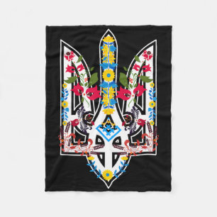 Cobertor De Velo Trysub Ucraniano Girassol Floral Retro Ucrânia Vy