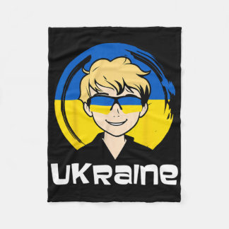 Cobertor De Velo Ukraine Boy