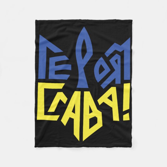 Cobertor De Velo Ukraine Flag Ukrainian Shirt Men Ukrainian Symbols (Frente)