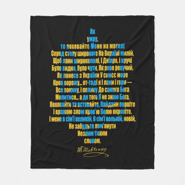 Cobertor De Velo Ukraine's Will I Stand With Ukraine Support  (Frente)