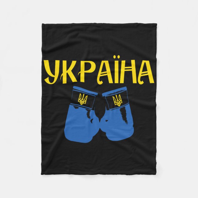 Cobertor De Velo Ukrainian Ukraine Boxing Boxer  (Frente)