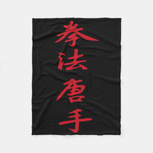 Cobertor De Velo Último Dia Da Radiação De Sensibilização Para O Ca