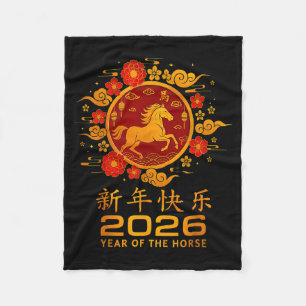 Cobertor De Velo Vintage 2026 Ano Novo Lunar Chinês do Cavalo B