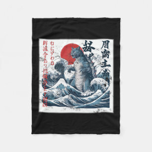 Cobertor De Velo Vintage Catzilla Cat Japonês Art Engraçado Cat