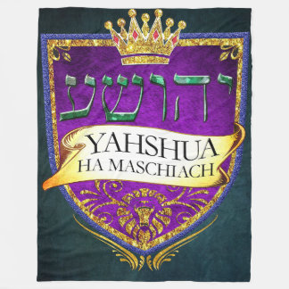 Cobertor De Velo YAHSHUA HA MASCHIACH Blanket