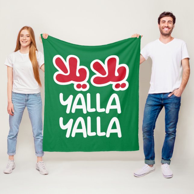 Cobertor De Velo Yalla yalla (In Situ)