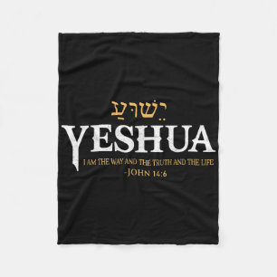 Cobertor De Velo Yeshua Hebrew dá nome a Jesus como o verdadeiro Cr