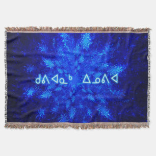 Cobertor Kuvianak Innovia - Burst de Neve