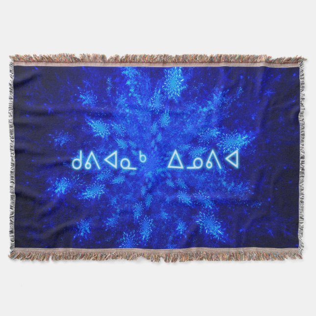 Cobertor Kuvianak Innovia - Burst de Neve (Frente)