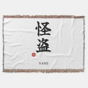 Cobertor Ladrão Fantasma (Kaito) Kanji Japonês