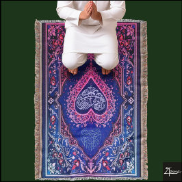 Cobertor Lâmpada do tapete de oração