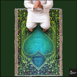 Cobertor Lâmpada do tapete de oração