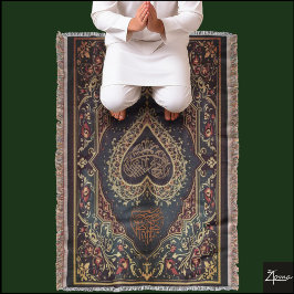 Cobertor Lâmpada do tapete de oração