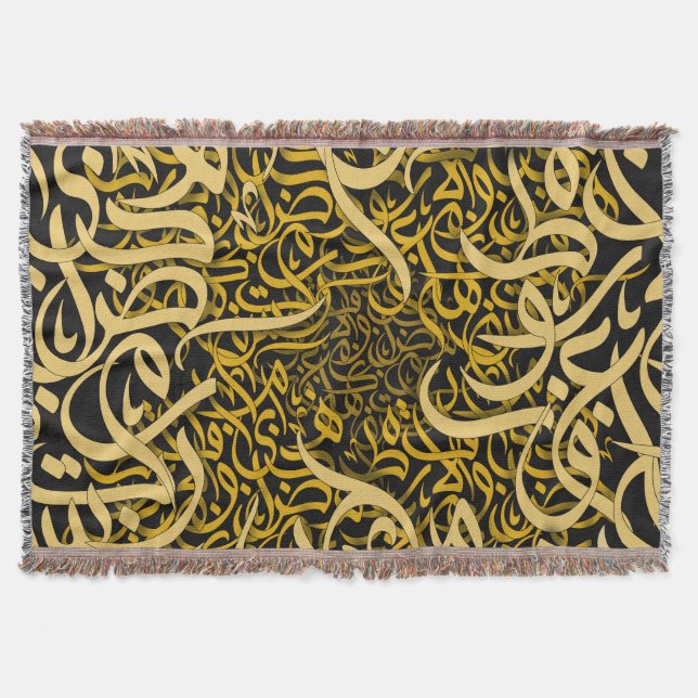 Cobertor letras árabes douradas (Frente)