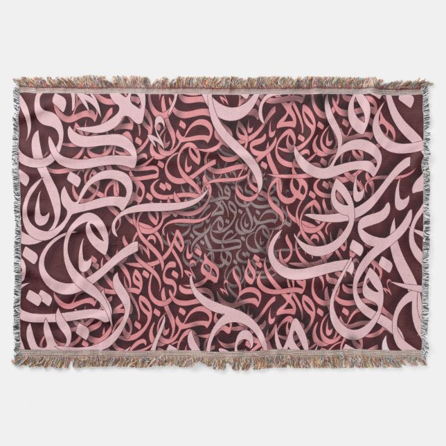 Cobertor letras árabes rosa (Frente)