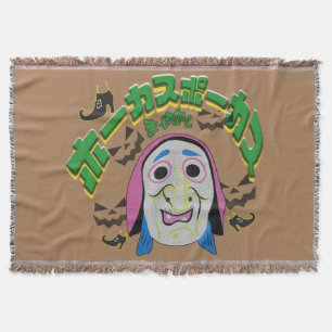 Cobertor Mikitiez bruxa era halloween spooky hocus pocus