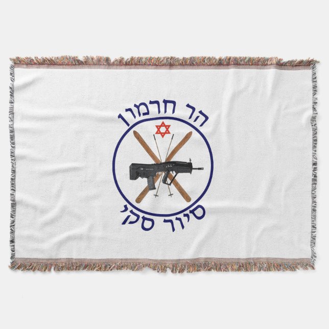 Cobertor Mt. Hermon Ski Patrol (Frente)