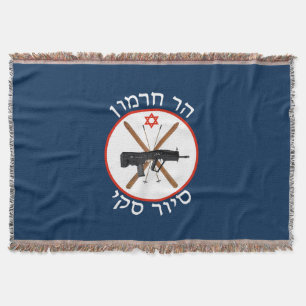 Cobertor Mt. Hermon Ski Patrol