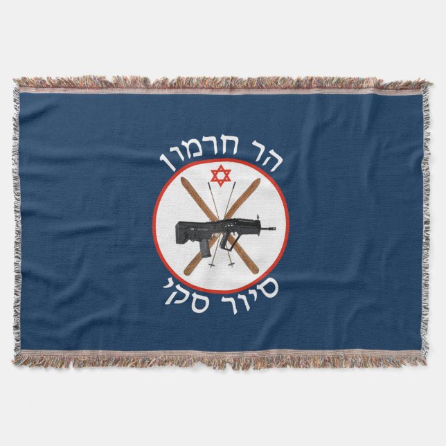 Cobertor Mt. Hermon Ski Patrol (Frente)