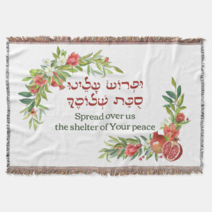 Cobertor Oração Judaica pela Paz para Sukkot   Decoraçã