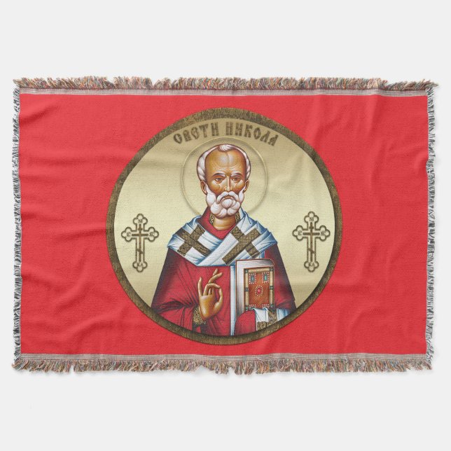 Cobertor São Nicolau sérvio (Frente)