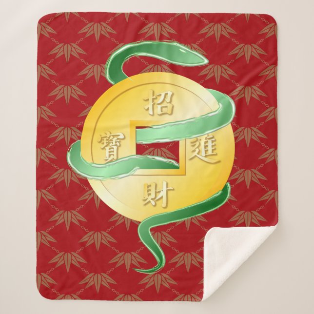Cobertor Sherpa Ano Novo Lunar Chinês da Riqueza de Cobra 2025 (Frente)