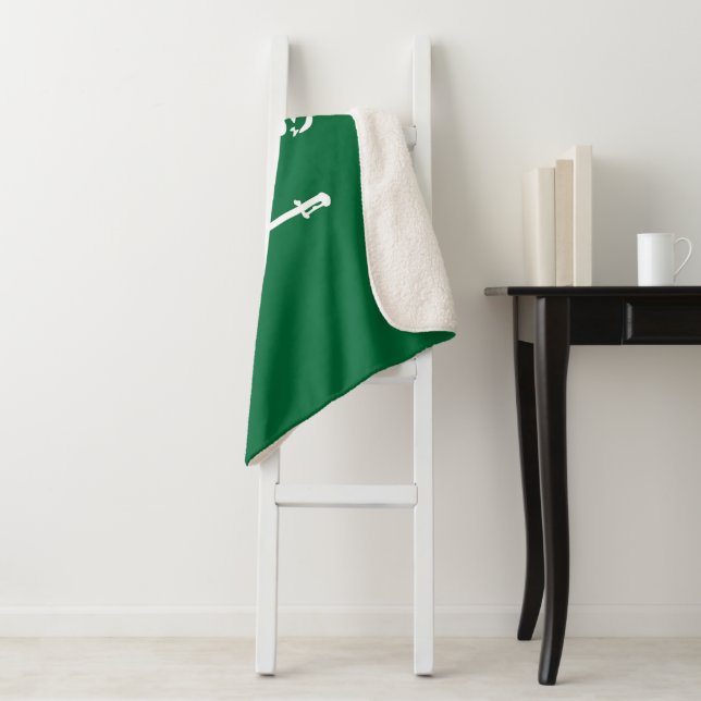 Cobertor Sherpa Bandeira da Arábia Saudita (In Situ)