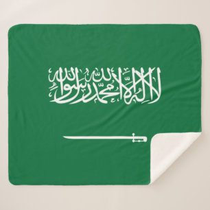 Cobertor Sherpa Bandeira da Arábia Saudita
