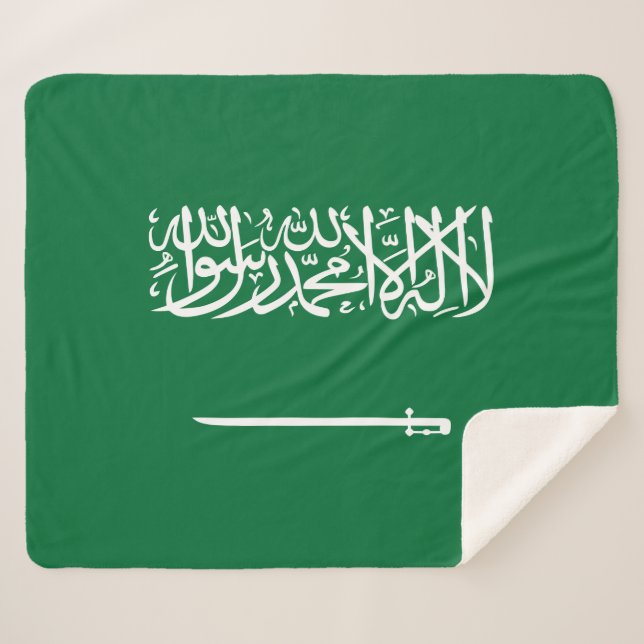 Cobertor Sherpa Bandeira da Arábia Saudita (Frente (Horizontal))
