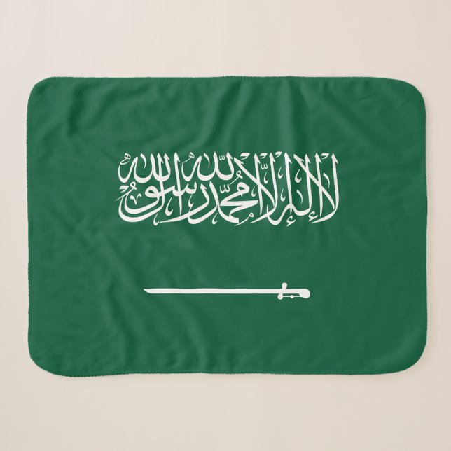 Cobertor Sherpa Bandeira da Arábia Saudita (Frente (Horizontal))