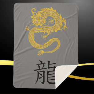 Cobertor Sherpa Cinzas, Dourado e preto, Dragão Chinês Zodiac