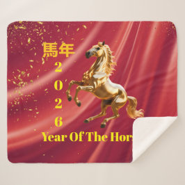 Cobertor Sherpa Customized Red & Gold Festive Chinese New Year 