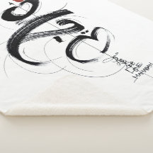 elegante monograma de caligrafia shodo zen