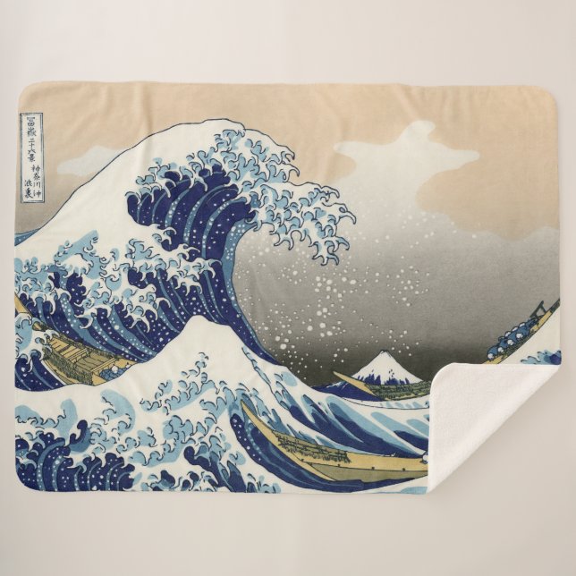 Cobertor Sherpa Excelente Wave de Kanagawa | Hokusai | (Frente (Horizontal))