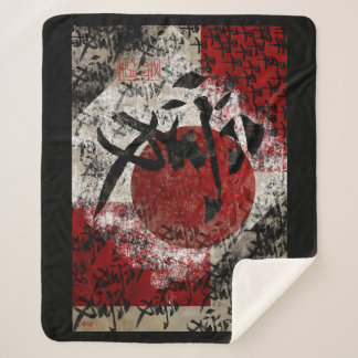 Cobertor Sherpa Folheto