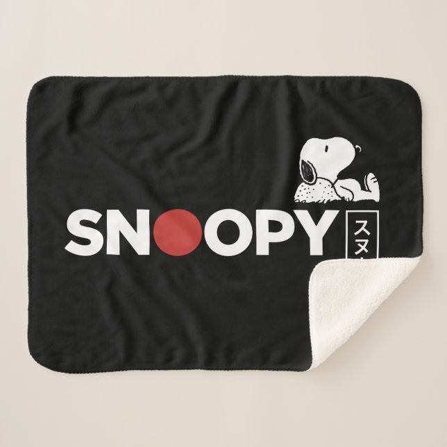 Cobertor Sherpa Gráfico de Tipografia Japonesa Snoopy (Frente (Horizontal))