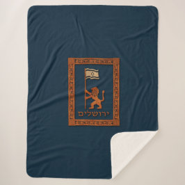 Cobertor Sherpa Jerusalem Day Lion com Bandeira