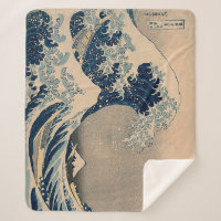 Katsushika Hokusai. A onda do Excelente de Kanagaw