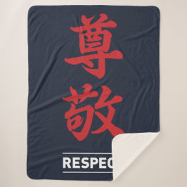 Cobertor Sherpa Respeito 2