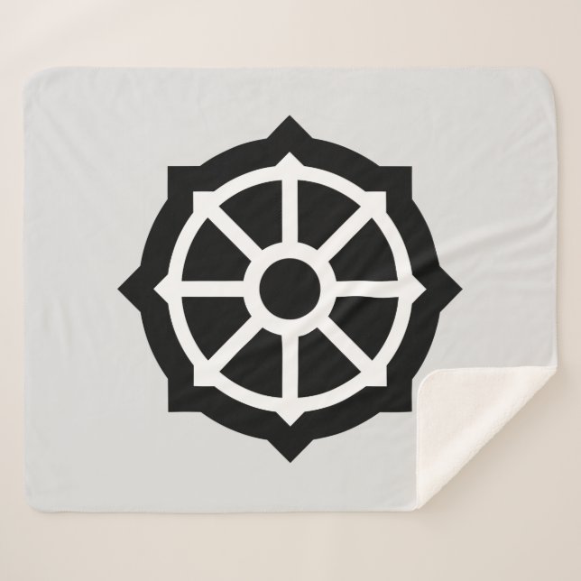 Cobertor Sherpa Roda de Dharma (budismo, hinduísmo) (Frente (Horizontal))