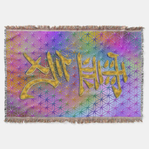 Cobertor Símbolo de ouro REIKI + seu fundo