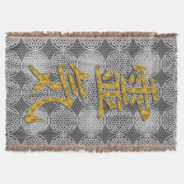 Cobertor Símbolo Ouro REIKI + flor do padrão de vida