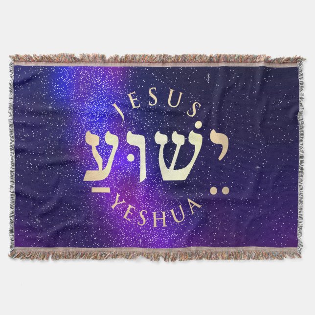 Cobertor Yeshua (Frente)