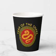 Cobra de Ano Novo Chinês Ornamental