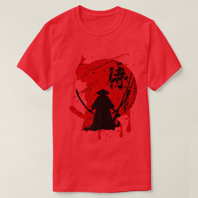 Código Bushido Samurai Japão Gift Premium T-Shirt  (Frente do Design)